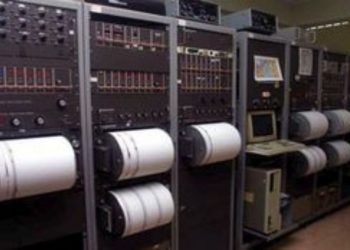 σεισμός ΟΑΣΠ