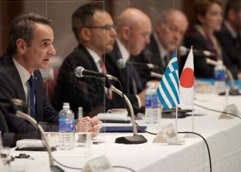 Κάλεσμα Κυρ. Μητσοτάκη σε Ιάπωνες επιχειρηματίες να επενδύσουν στην Ελλάδα
