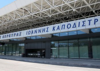 ΔΥΠΑ: Εποχιακές θέσεις εργασίας υπαλλήλων εστίασης σε αεροδρόμια πανελλαδικά