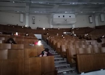 Εξεταστική με φακούς στο ΑΠΘ