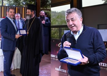 Πίτα του Συλλόγου Φίλων Ιεράς Μονής Αγίου Γεωργίου Επανωσήφη