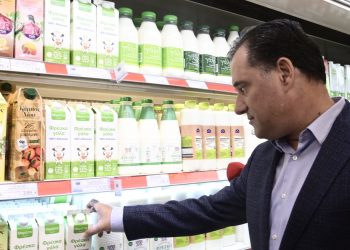 Γεωργιάδης: Έχουμε χαμηλότερο πληθωρισμό και διπλάσιο ρυθμό ανάπτυξης από την ΕΕ