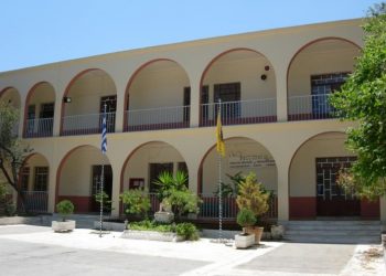 Συνεχίζεται η υποβολή αιτήσεων για Εκκλησιαστικά Σχολεία, μέσω ηλεκτρονικής πλατφόρμας