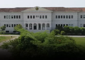 Παραιτήθηκαν οι καθηγητές του Τμήματος Γεωπονίας στα Ιωάννινα