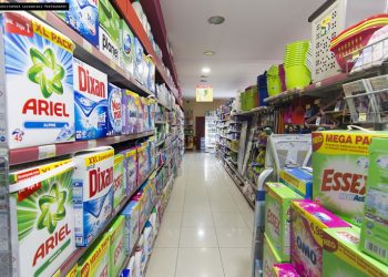 Απορρυπαντικά: Τα πληρώνουμε έως και 361% ακριβότερα από τους άλλους Ευρωπαίους