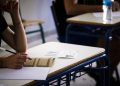 Πανελλαδικές 2023: Πότε ξεκινούν – Πότε κλείνουν τα σχολεία
