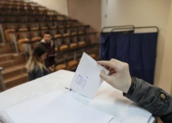 “Ζεσταίνουν μηχανές” οι παρατάξεις για τις φοιτητικές εκλογές
