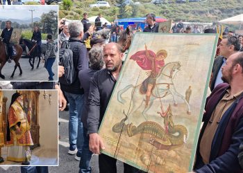 Γιορτή Αγ. Γεωργίου στον Επανωσήφη