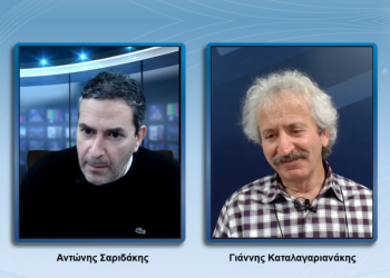 Αντιπρόεδρος ΕΛΜΕ Ηρακλείου: «Γιατί αντιδράμε στην Αξιολόγηση» (Video)