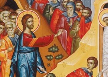 Διακοπές ρεύματος: Αυτές είναι οι αποζημιώσεις στους καταναλωτές