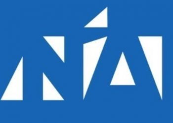 Η ΝΔ κατέθεσε υπόμνημα στον Άρειο Πάγο κατά της ανακήρυξης του «Εθνικού Κόμματος – Έλληνες» στις εκλογές