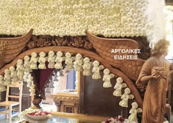 Συγκινεί επιτάφιος αφιερωμένος στα θύματα των Τεμπών