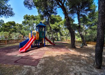 Δήμος Αθηναίων: Προχωρά σε 135 προσλήψεις για τις κατασκηνώσεις