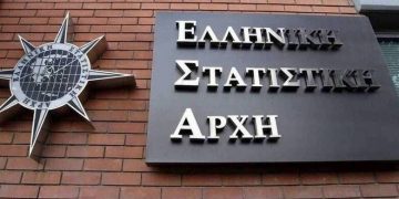 ΕΛΣΤΑΤ: Με χρόνιο πρόβλημα υγείας ο ένας στους τέσσερις στην Ελλάδα