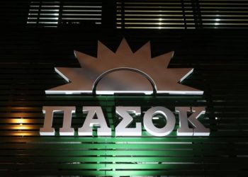 ΠΑΣΟΚ – ΚΙΝΑΛ: Οι 12 προτεραιότητες για ένα σύγχρονο κράτος με κοινωνική δικαιοσύνη