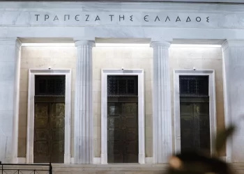 Μειώθηκε το έλλειμμα του Ισοζυγίου Τρεχουσών Συναλλαγών το α’ τρίμηνο του έτους