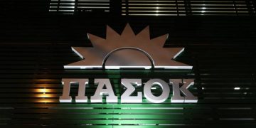 ΠΑΣΟΚ – ΚΙΝΑΛ: Οι 12 προτεραιότητες για ένα σύγχρονο κράτος με κοινωνική δικαιοσύνη