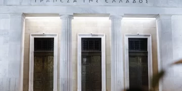 Μειώθηκε το έλλειμμα του Ισοζυγίου Τρεχουσών Συναλλαγών το α’ τρίμηνο του έτους
