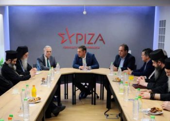 Τσίπρας: Το Άγιο Όρος αποτελεί πολύ σημαντικό κομμάτι της ελληνικής, ευρωπαϊκής και οικουμενικής πολιτιστικής κληρονομιάς