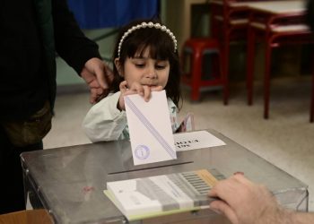 Στο 31,52% η συμμετοχή των εκλογέων στις κάλπες -Επόμενη εννημέρωση από το υπ. Εσωτερικών στις 5 μμ