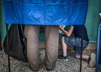 Πέντε συλλήψεις για απόπειρα εξαγοράς ψήφων στην Καρδίτσα