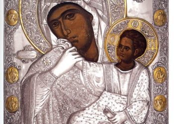 Εικόνα Παναγίας Παραμυθίας