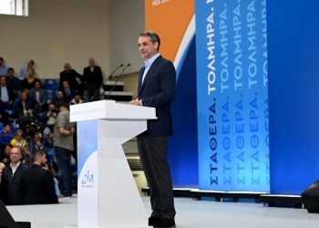 Μητσοτάκης: Δικός μας αντίπαλος είναι η ακυβερνησία και κάθε συνεργασία που οδηγεί σε παραλυσία