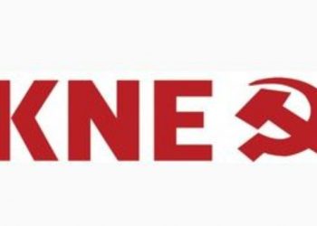 ΚΝΕ: «Οι φοιτητές και οι φοιτήτριες γράφουν ιστορία! Η Πανσπουδαστική Κ.Σ. είναι ξανά 1η δύναμη πανελλαδικά!»