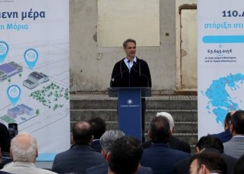 Μητσοτάκης: Προστατεύσαμε τα σύνορα μας από ξηράς και θαλάσσης αποδεικνύοντας ότι η θάλασσα έχει σύνορα και μπορούμε να τα φυλάμε