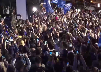 Μητσοτάκης: Είναι μια νίκη μιας πιο φωτεινής Ελλάδας απέναντι στη γκρίζα Ελλάδα που κάποιοι επιχείρησαν να παρουσιάσουν (VIDEO)