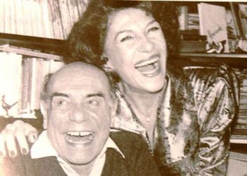 Πέθανε η ηθοποιός Σούλη Σαμπάχ