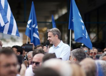 Μητσοτάκης: Θα στηρίξουμε την οικογένεια και την εργαζόμενη μάνα – Θα αυξήσουμε μισθούς, συντάξεις