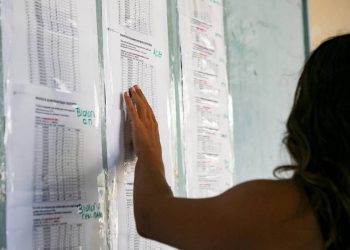 Γ. Χατζητέγας: Σε ποιες σχολές αναμένεται πτώση και σε ποιες άνοδος