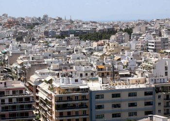 Από σήμερα οι αιτήσεις για το στεγαστικό επίδομα φοιτητών