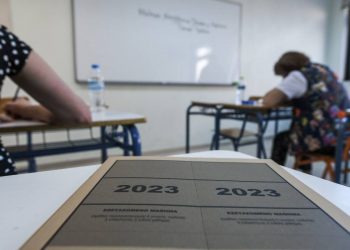 Πανελλαδικές – EΠΑΛ: Δείτε τα θέματα στα Μαθηματικά
