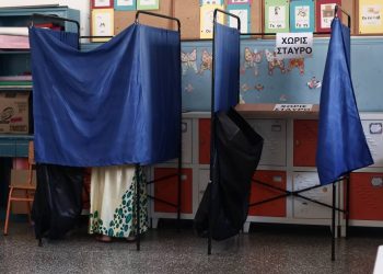 Εκλογές 2023: Το εκλογικό αποτέλεσμα στο 97,8% της επικράτειας
