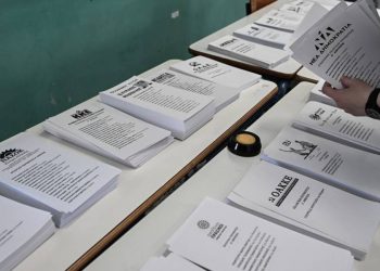 Εκλογές 2023: Ποιοι ηθοποιοί, δημοσιογράφοι και τραγουδιστές μπαίνουν στη Βουλή