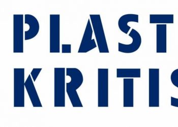 Πλαστικά Κρήτης: Ανοιχτή θέση εργασίας