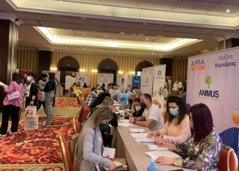 Σήμερα η 19η «Ημέρα Καριέρας» στην Κορινθία, με περισσότερες από 700 θέσεις εργασίας