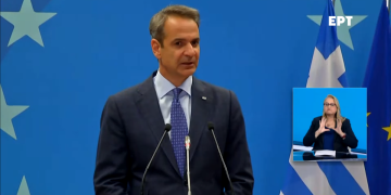 Μητσοτάκης από Σύνοδο Κορυφής: «Η συνάντηση με Ερντογάν είναι ευκαιρία να χαράξουμε ένα νέο μονοπάτι» (video)