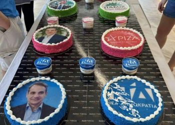 Εκλογές 2023: Χαμός με τούρτες που έχουν πάνω τους τους πολιτικούς αρχηγούς