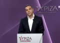 Εκλογές 2023 – Αλέξης Τσίπρας: “Θέτω τον εαυτό μου στην κρίση των μελών του κόμματος”