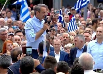 Κυρ. Μητσοτάκης: Θέλουμε ισχυρή αυτοδυναμία για να αλλάξουμε την πατρίδα μας (VIDEO)