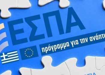 Στο ΕΣΠΑ με 313,2 εκατ. ευρώ η 2η φάση της ηλεκτρικής διασύνδεσης της Κρήτης με την Αττική