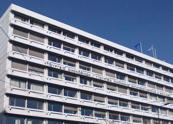 Ηλεκτρονική τιμολόγηση: Ποια “μπόνους” δίνει η Εφορία σε επιχειρήσεις και ελεύθερους επαγγελματίες