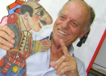 Πέθανε ο γνωστός καραγκιοζοπαίχτης Θανάσης Σπυρόπουλος