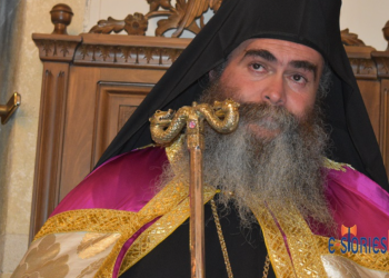 Συγκίνηση στην ενθρόνιση του νέου Ηγουμένου της Ιεράς Μονής Αγίου Γεωργίου Επανωσήφη