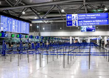 ΑΣΕΠ: 141 θέσεις στην Υπηρεσία Πολιτικής Αεροπορίας