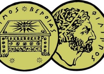 Προσλήψεις για πυροπροστασία στο δήμο Βέροιας