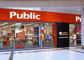 Public: 19 νέες θέσεις εργασίας σε όλη την Ελλάδα